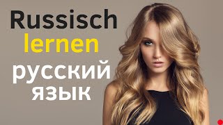 Lernen Sie Russisch im Schlaf ||| Russisch lernen ||| (3 Stunden)