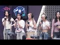 쿨룩 live ▷ lightsum 라잇썸 pose 이은지의 가요광장 i kbs 240819 방송