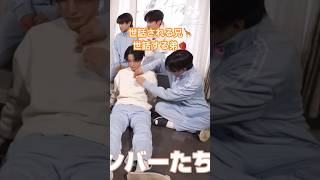 【けごたく】佐藤景瑚のお世話係川西拓実【けごたく】#jo1 #佐藤景瑚 #川西拓実