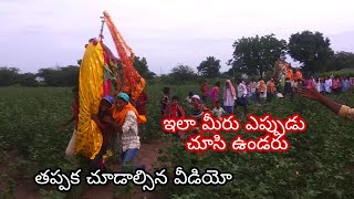 machapurum moharam festival