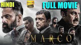 MARCO Full Movie in Hindi 2024 | Unni Mukundan, Yukti Thareja | South Indian movie | Review Fact