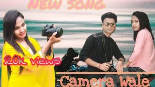 Camera  Wale Video Bana  De | Sukh -E Muzical | Aastha Gill |  Romantic Love Story  video 2020 /LSV/