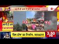 breaking news जला डाला बांग्लादेश मची भगदड़ bangladesh air force base attacked cox s bazar