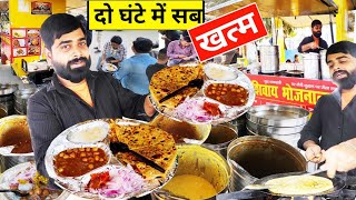 सिर्फ 30/- मे E Riksha Wala Nashta | Chhole Chawala, Parathe | Kadhi Chawal | Street Food India