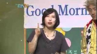 Gag concert 굿모닝한글 20110821