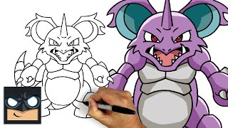 How To Draw Pokemon | Nidoking || Pokemon Drawing for Beginners