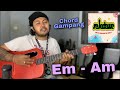 Chord Gampang (Cinta Di Pantai Bali - Sejedewe) Tutorial Gitar Pemula