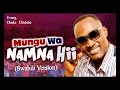 Evang. Chuks Chidube | Mungu Wa Namna Hii Swahili Version | Latest Nigerian Gospel Songs | African