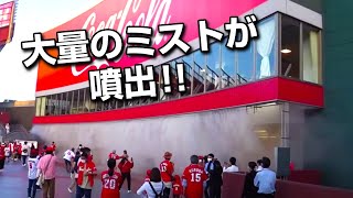 目の前が真っ白！広島カープ本拠地・マツダスタジアムで大量ミスト噴出！[大雲海]登場