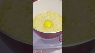 اندومي بالبيض🍜