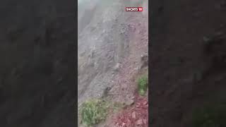 Himachal Pradesh Landslide | Highway Washed Away After Landslide Hit Solan | Chandigarh | Shimla