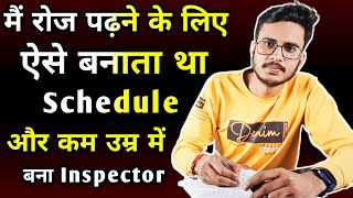 How To Make Daily Schedule/Target For SSC CGL/CHSL/MTS/CPO 2022 & 2023 | Pre & Mains 🔥