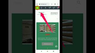 Як з мобільного телефону купити сонцезахисні ролети на сайті  \