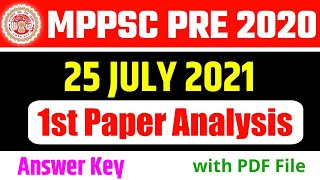 MPPSC PRE 2020 | MPPSC 20 JULY 2021 PAPER ANALYSIS | MPPSC ANSWER KEY 2021 | ROYAL STUDY