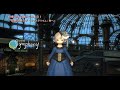 【ff14楽器演奏 練習】伴奏付き！クリスタリウム夜（知恵は眠らず knowledge never sleeps）【詩人演奏入門：初級編】ちょっとだけ伴奏つけてみよう！bard performance