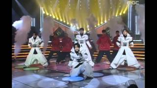 UBes - Legend of star, 유비스 - 별의 전설, MBC Top Music 19971025