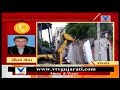 rajkot demolition drive rmc encroached illegal properties at kothariya crossroads vtv news