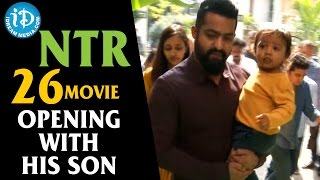 NTR 26 Movie Opening With His Son -  NTR || Nandamuri Abhay || Lakshmi Pranathi || Koratala Siva