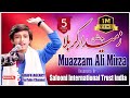 Muazzam Ali Mirza | 3rd International Jashn Zameendar-e-Karbala | Bainul Harmain | Karbala Iraq
