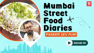 Mumbai Street Food Diaries: Paneer Sev PuriPlace- Gupta Chat Corner