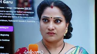 Ammayi Garu serial up coming promo #zeetelugu  #zee5telugu  22nd feb