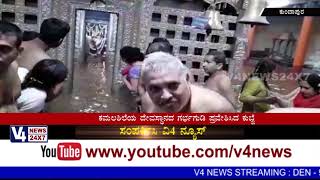 ಕುಂದಾಪರದಲ್ಲಿ ಭಾರೀ ಮಳೆ ಹಿನ್ನೆಲೆ : ಕಮಲಶಿಲೆಯ ದೇವಸ್ಥಾನದ ಗರ್ಭಗುಡಿ ಪ್ರವೇಶಿಸಿದ ಕುಬ್ಜೆ