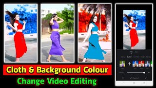 Cloth & Background Color Change😍 || Colour Grading Video Editing in Kinemaster ||(नेपाली Video)
