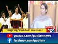 panchamasali community expresses ire against ramesh jarkiholi lakshmi hebbalkar public tv