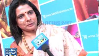 Seg _ 3 - High Life _ World of fantasy - 17 Feb 13 - Suvarna News