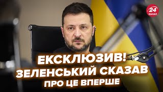 ⚡Велике інтервʼю Зеленського! Про кінець війни, переговори, ТРАМПА І ПУТІНА, вибачення ЛУКАШЕНКА