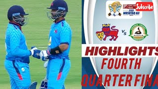 SMAT 2024 QF4 : Mumbai vs Vidarbha | Highlights of Syed Mushtaq Ali Trophy 2024: Mumbai vs Vidarbha|