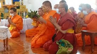 ขอขมาศพ พระสมุห์สมบัติ อินทญาโณ เลขาเจ้าคณะตำบลแจ้ห่ม มรณภาพ อำเภอแจ้ห่ม ลำปาง