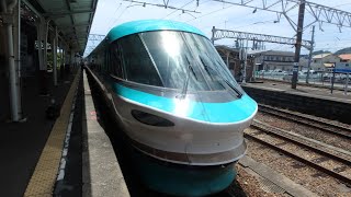 特急くろしお１号 新宮行  雨の大阪から晴れの南紀へ 前面展望 フルＨＤ Limited express Kuroshio bound for Shingu (Wakayama)