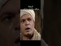 اجمل مقاطع الفنان صلاح قابيل . كلام كبير