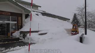 センター除雪ver1　山形県環境科学研究センター