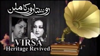 Do Sitaroon Ka Milan | Tribute to Noor Jehan & Lata | Virsa Heritage Revived | Complete Show