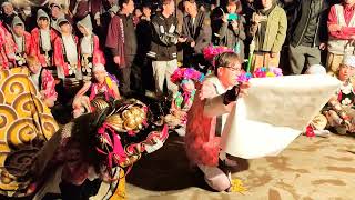 高岡  吉久の獅子舞 招待花  嫁花での目録口上　A festival where the lion god exorcises evil spirits Toyama's best dance