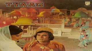 TYAAG {1977}{HD} | Full Hindi Movie | Rajesh Khanna | Sharmila Tagore | Prem Chopra | Romantic Drama