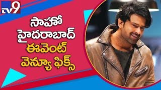 Prabhas’ promotional plan for Saaho in Hyderabad - TV9