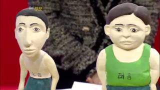 [EBS육아학교] 네가지 체질을 제대로 알고 있는 것이 중요한가요? / EBS부모