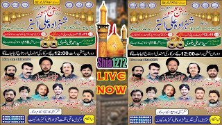 Live Jashan 11 Shaban 2022 AT Wah Cantt #shia1272 #shahzadaaliakbar #jashan #wahcantt