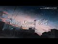 【Hello World 】Lost Game 歌詞 - Nulbarich 〈Music Edition 〉— Full Lyrics