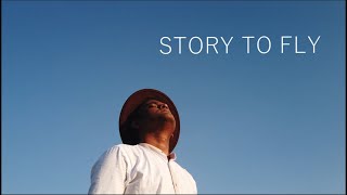 Story to Fly - Benson Joel Mixtapes (Official Lyric Video)