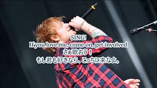 洋楽　和訳 Ed Sheeran - Sing