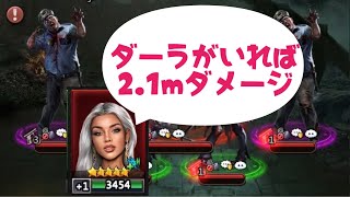 【特殊作戦② 赤緑紫】217万ダメージ強化週金曜日【パズル\u0026サバイバル】