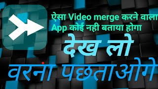 Best video merge app