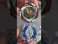 Perfect Belial vs Guilty Longinus #beybladeburst #perfectbelial #guiltylonginus #dynamitebattle