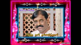 kaviperarasu vairamuthu birthday promo.....