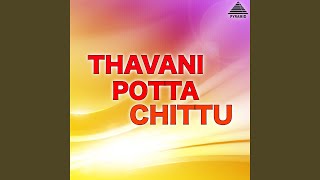 Nee Thavani Potta