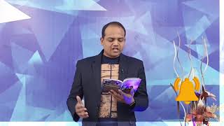 તમારા જીવનને સત્ય પર બાંધો | 3rd Feb 2021 | Pastor Chris | Rhapsody Of Realities, Gujarati